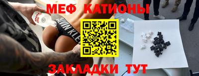 амф Гусев