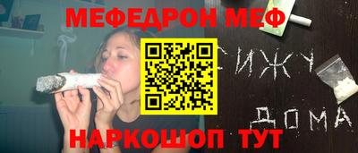 гашишное масло Гусиноозёрск