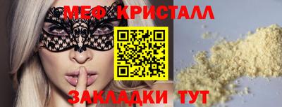 гашишное масло Гусиноозёрск