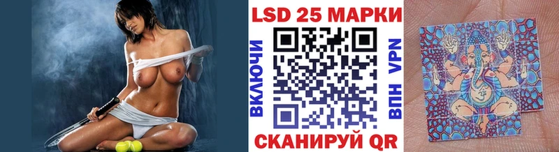 omg ССЫЛКА Усть-Лабинск Марки 25I-NBOMe 1,8мг