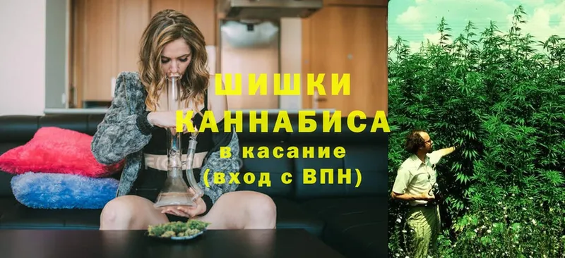 блэк спрут ссылки  Усть-Лабинск  Каннабис марихуана 