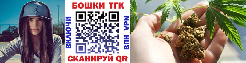 hydra вход  Усть-Лабинск  Каннабис конопля 